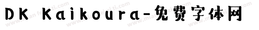 DK Kaikoura字体转换